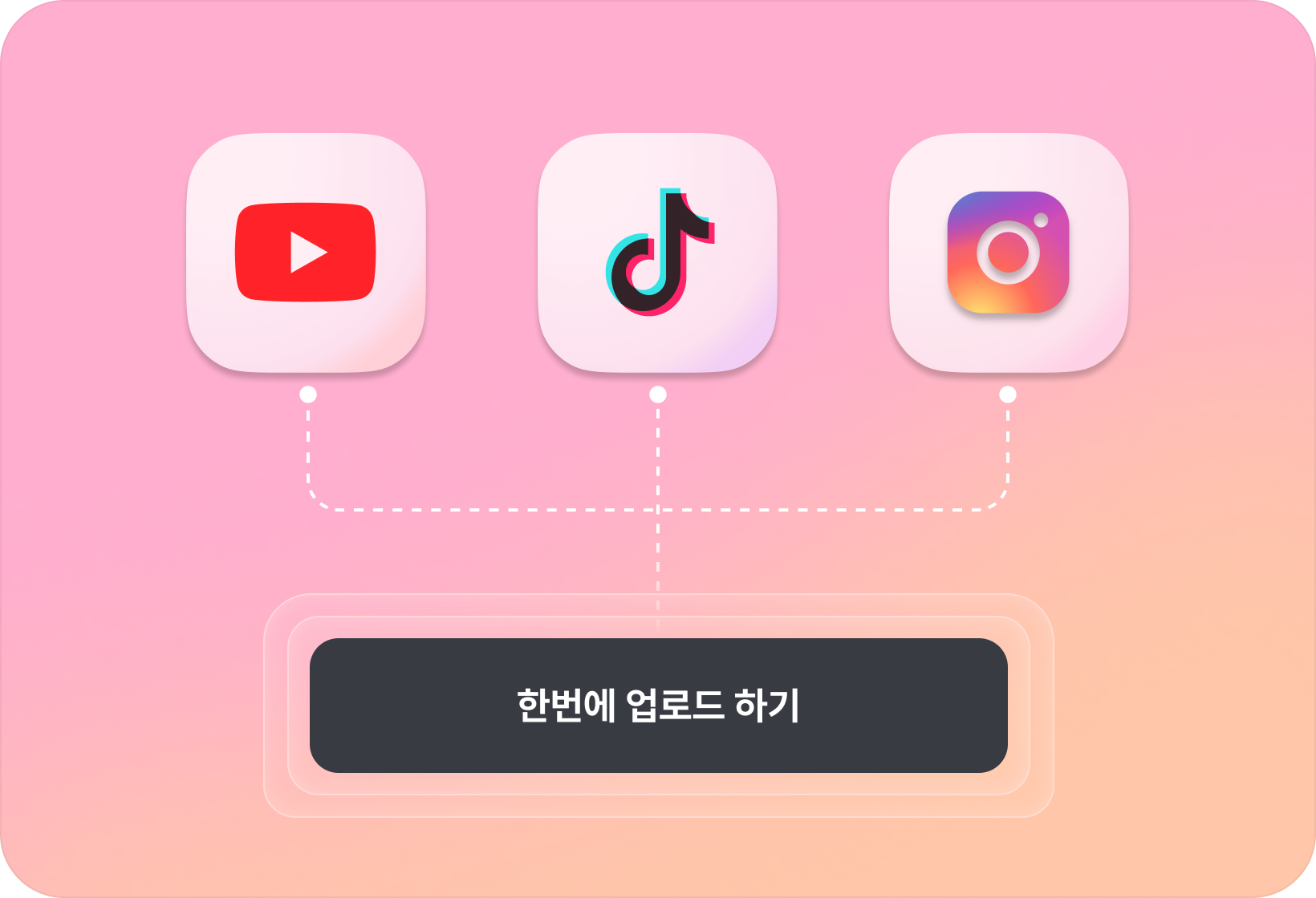 feature 01